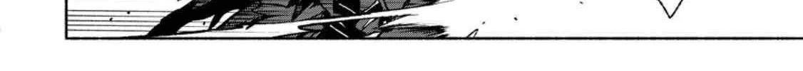 Sono Monban, Saikyou Nitsuki Chapter 31 page 41 - 