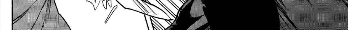 Sono Monban, Saikyou Nitsuki Chapter 31 page 49 - 