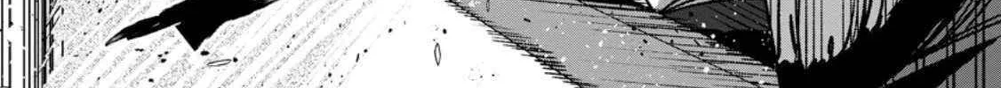 Sono Monban, Saikyou Nitsuki Chapter 31 page 51 - 