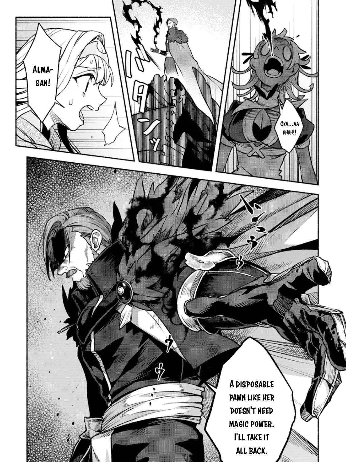 Sono Monban, Saikyou Nitsuki Chapter 31 page 54 - 