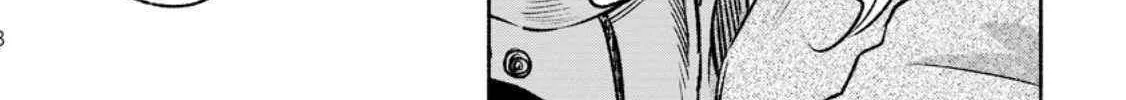 Sono Monban, Saikyou Nitsuki Chapter 31 page 57 - 
