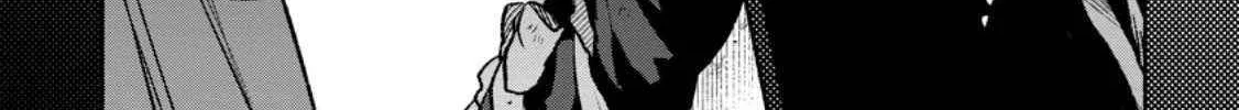 Sono Monban, Saikyou Nitsuki Chapter 31 page 9 - 