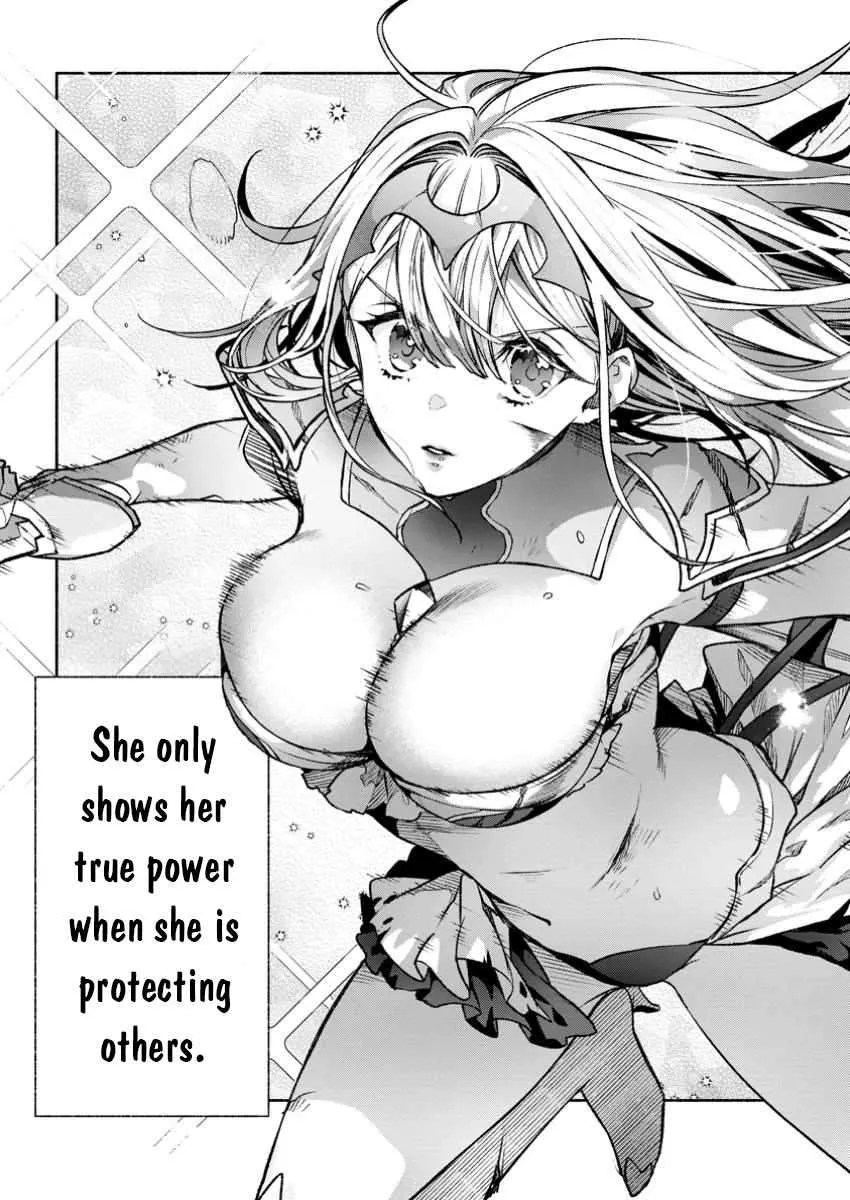 Sono Monban, Saikyou Nitsuki Chapter 32.1 page 12 - 
