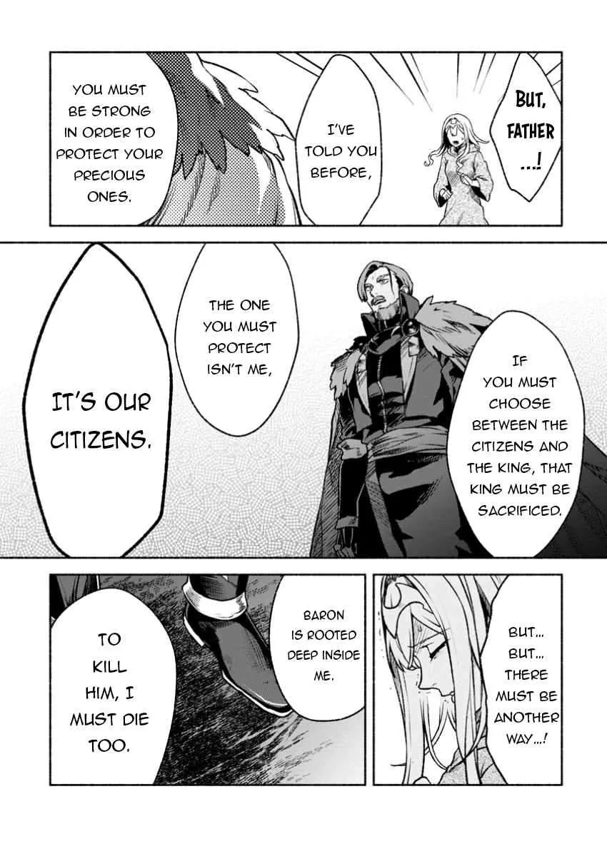Sono Monban, Saikyou Nitsuki Chapter 32.1 page 3 - 