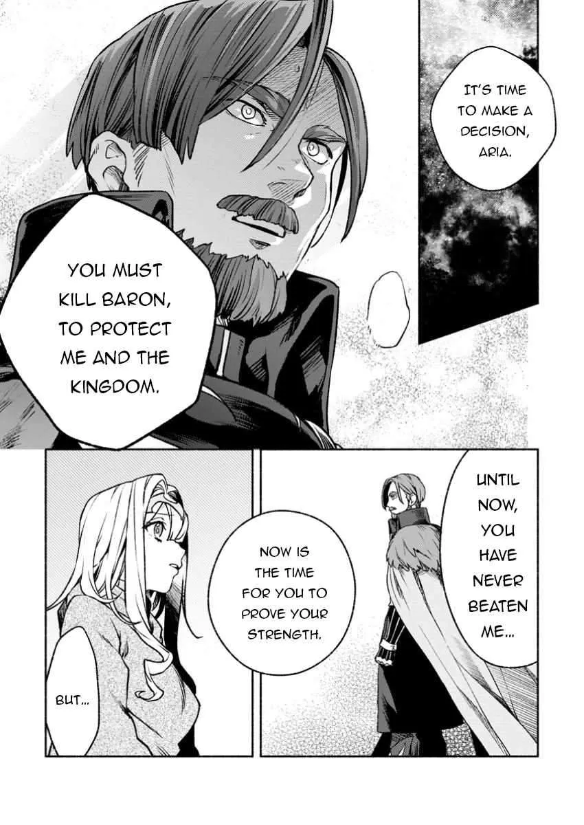 Sono Monban, Saikyou Nitsuki Chapter 32.1 page 4 - 