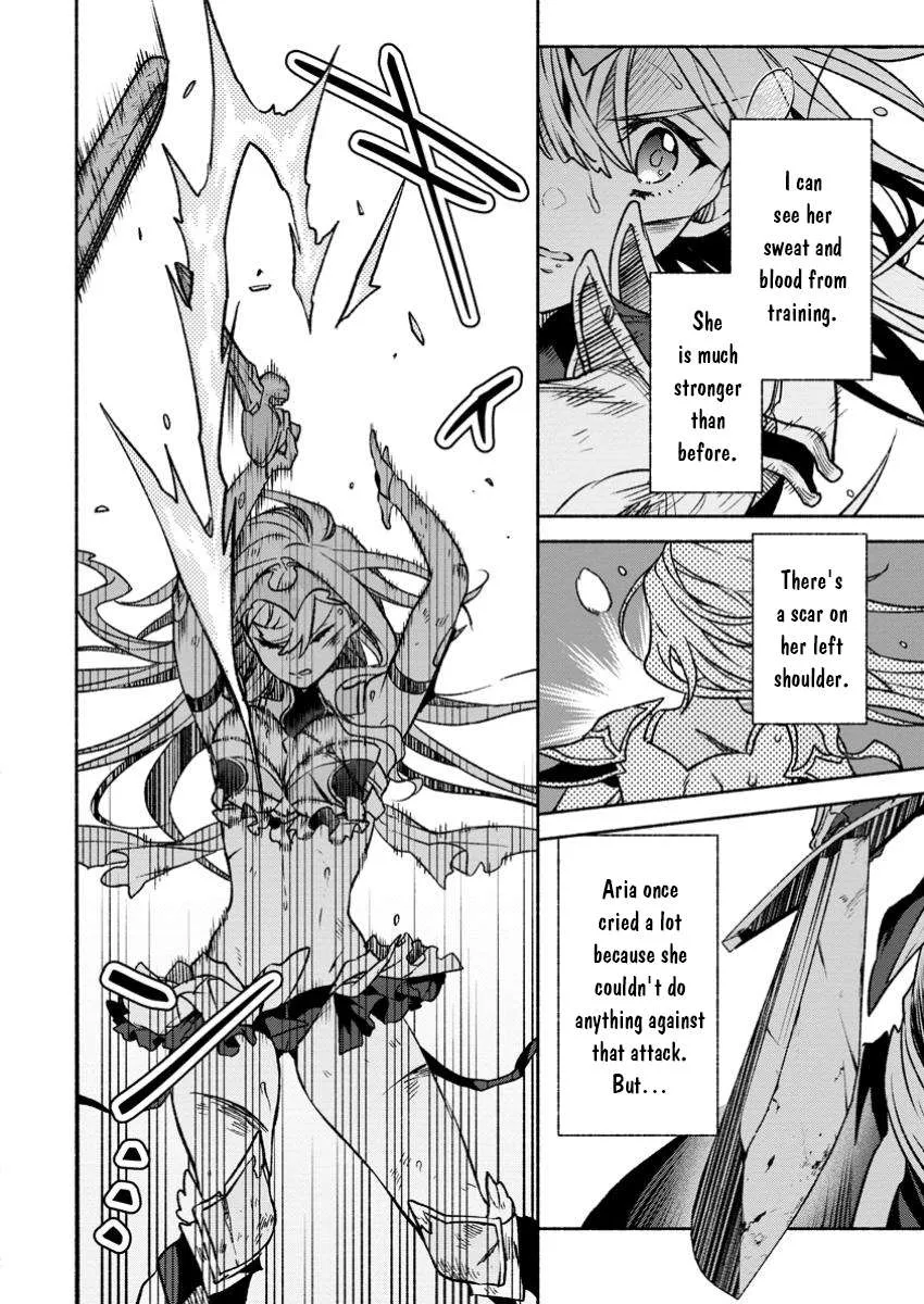 Sono Monban, Saikyou Nitsuki Chapter 32.2 page 3 - 