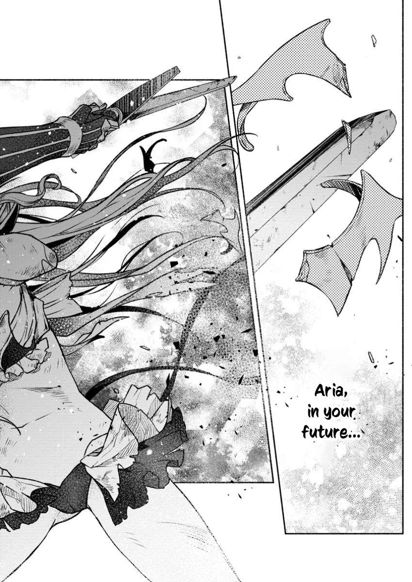 Sono Monban, Saikyou Nitsuki Chapter 32.2 page 5 - 
