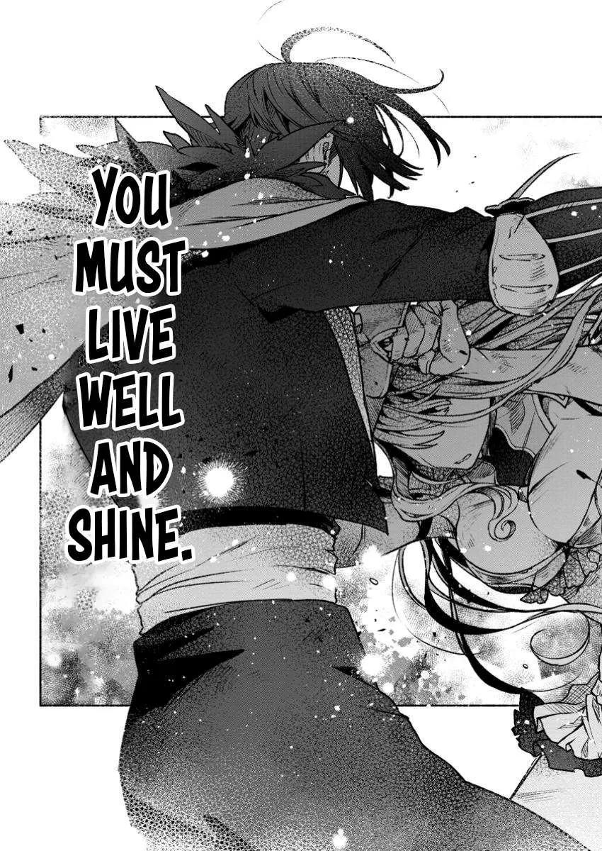 Sono Monban, Saikyou Nitsuki Chapter 32.2 page 6 - 