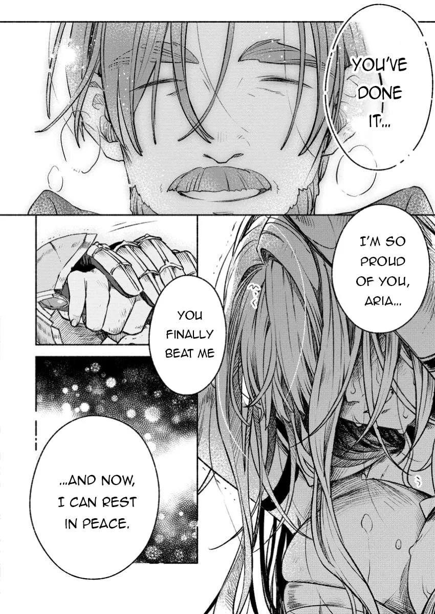 Sono Monban, Saikyou Nitsuki Chapter 32.2 page 7 - 