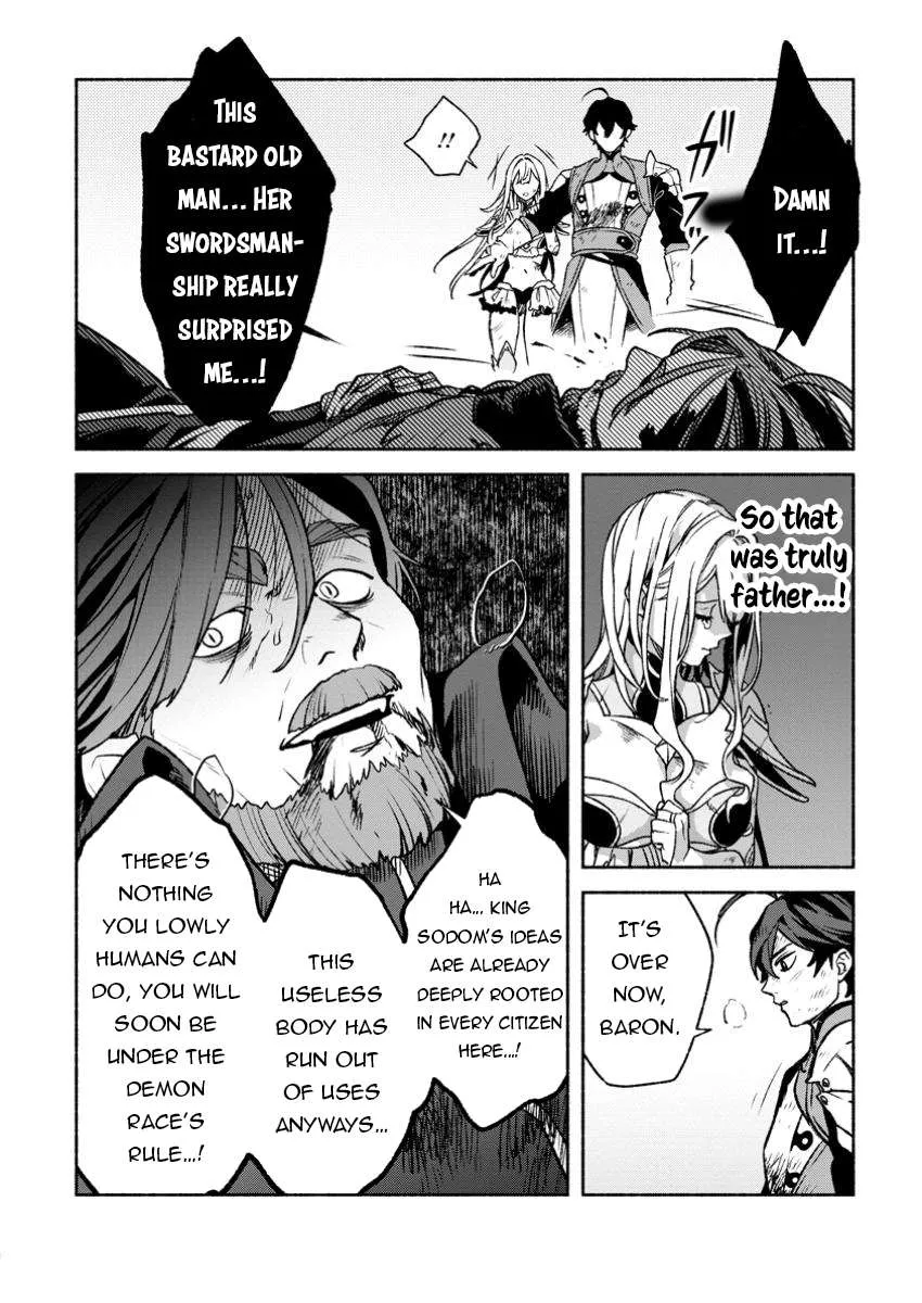 Sono Monban, Saikyou Nitsuki Chapter 32.2 page 9 - 