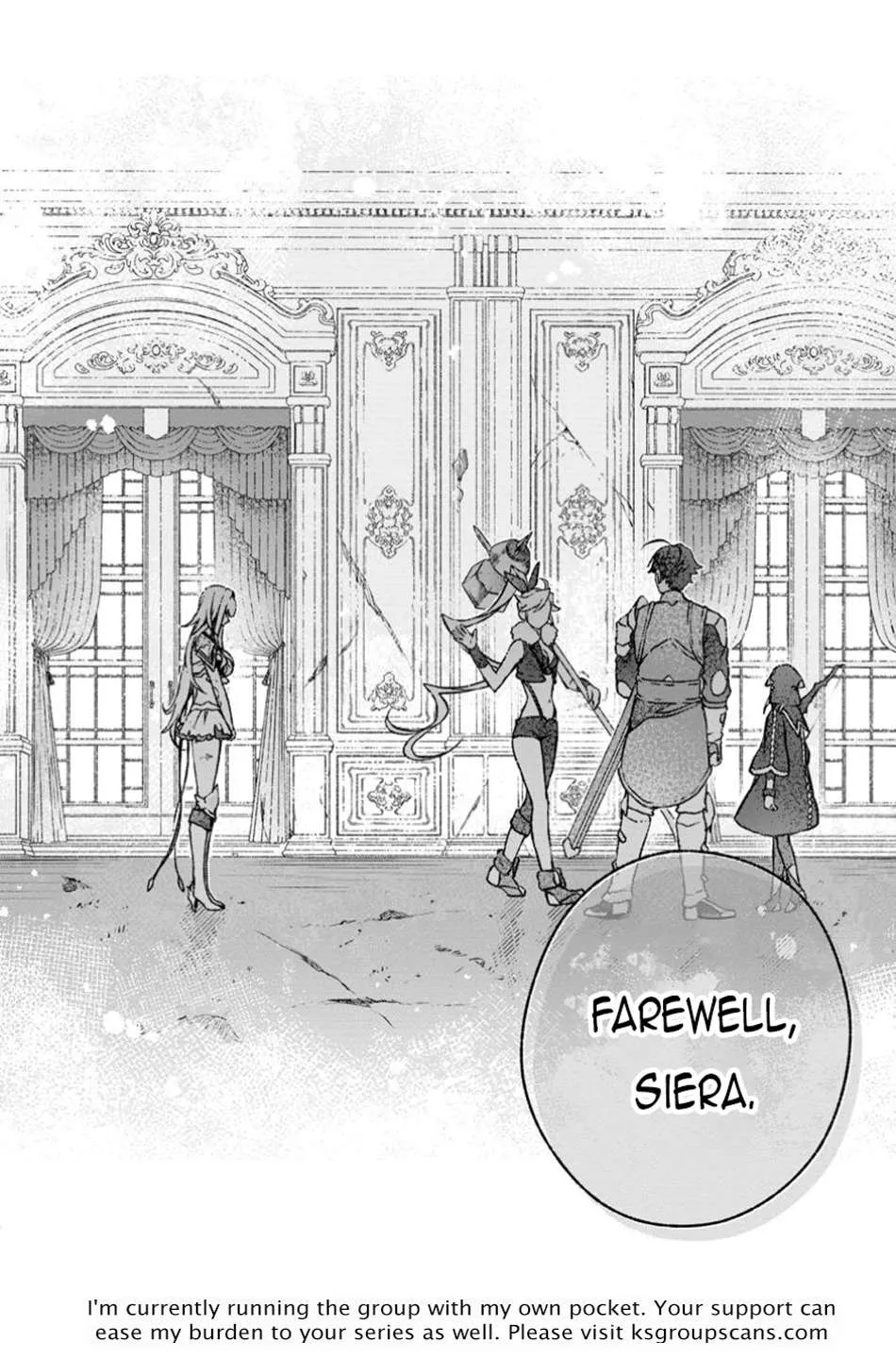 Sono Monban, Saikyou Nitsuki Chapter 32.3 page 14 - 