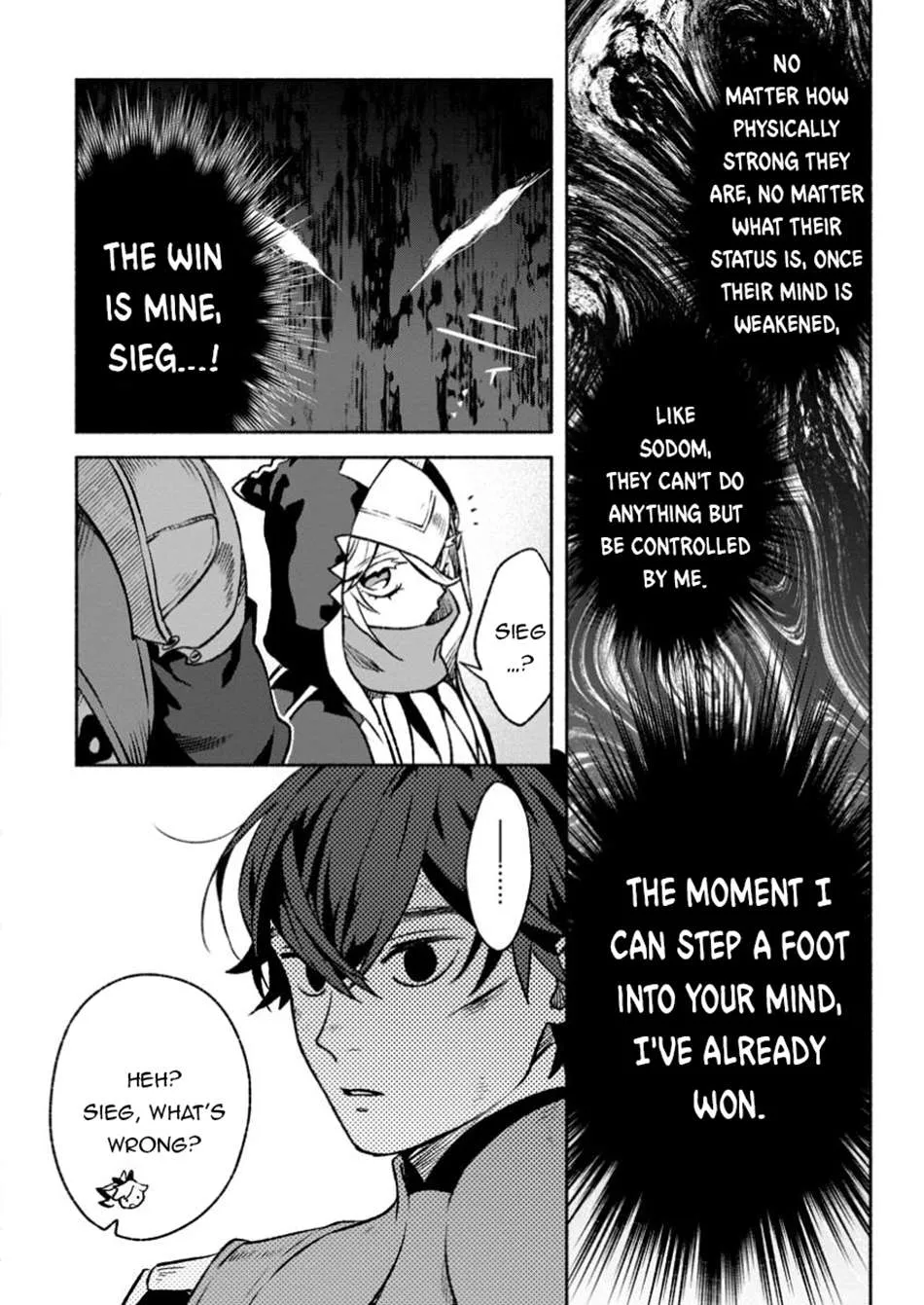 Sono Monban, Saikyou Nitsuki Chapter 32.3 page 6 - 