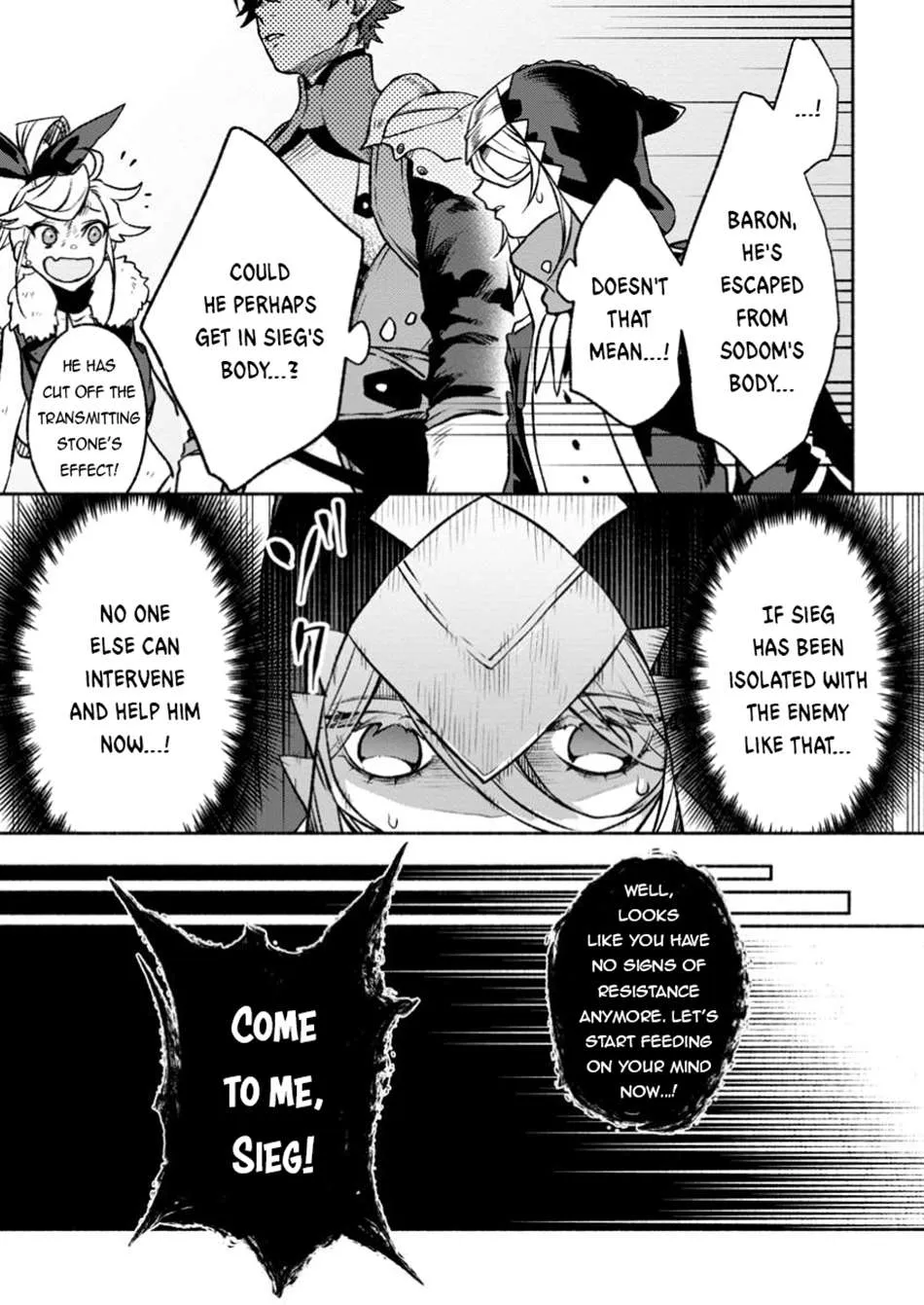 Sono Monban, Saikyou Nitsuki Chapter 32.3 page 7 - 