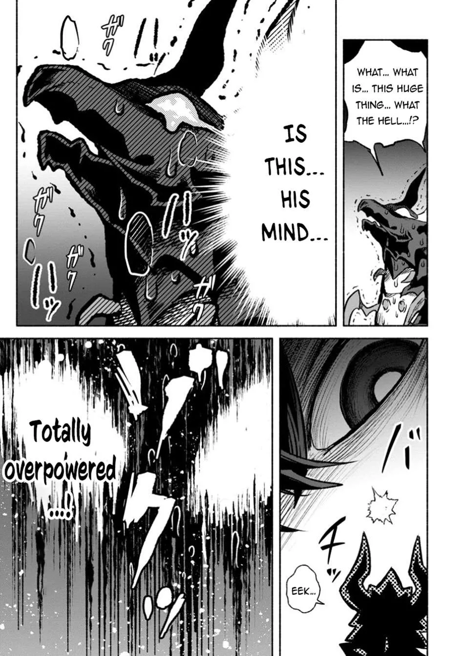 Sono Monban, Saikyou Nitsuki Chapter 32.3 page 9 - 