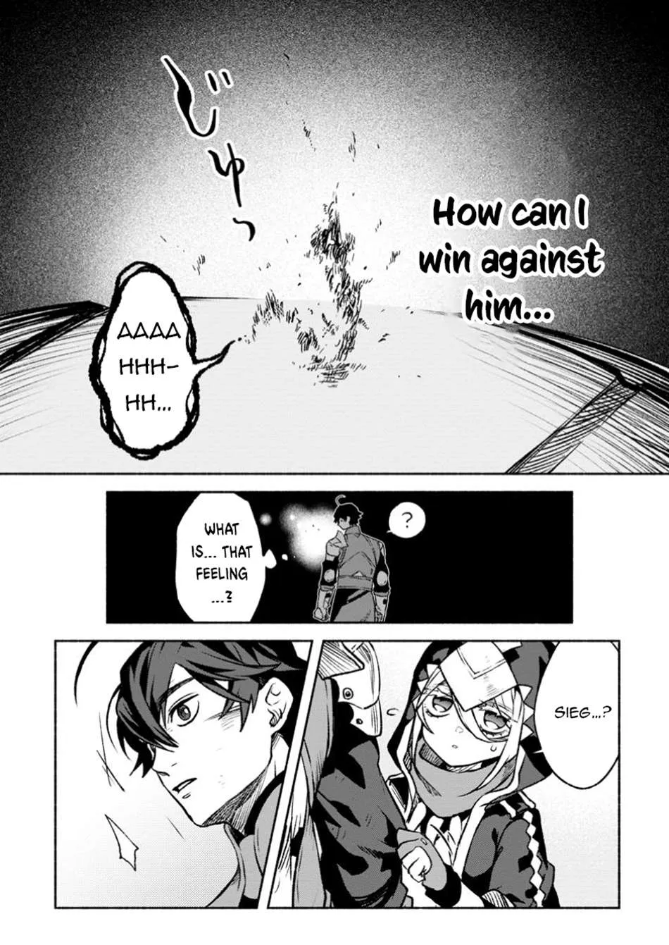 Sono Monban, Saikyou Nitsuki Chapter 32.3 page 10 - 