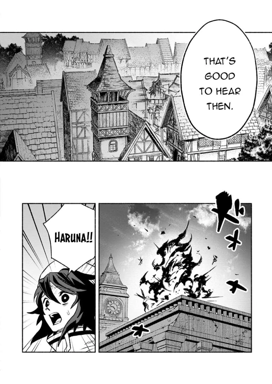 Sono Monban, Saikyou Nitsuki Chapter 33.1 page 11 - 