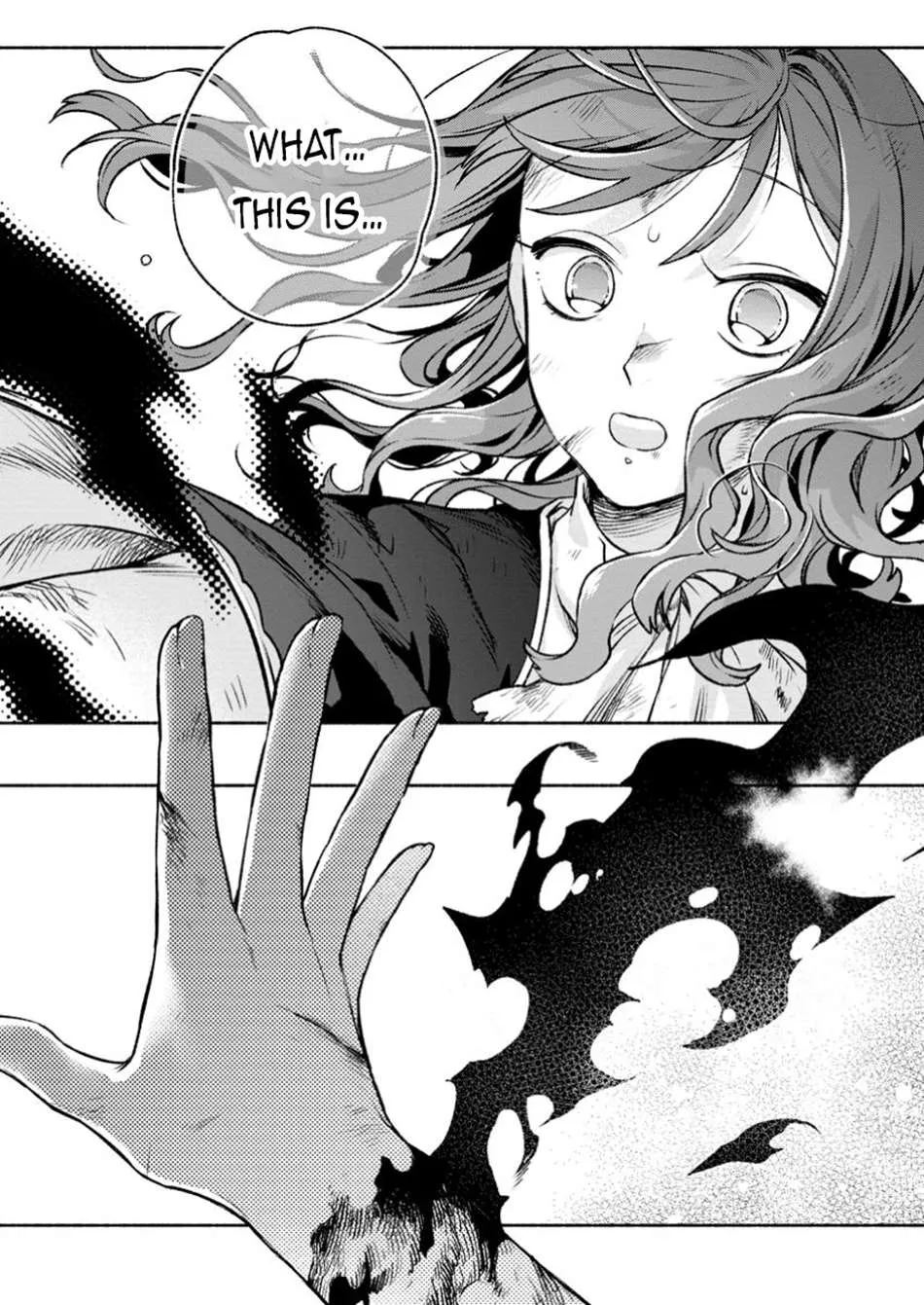 Sono Monban, Saikyou Nitsuki Chapter 33.1 page 12 - 