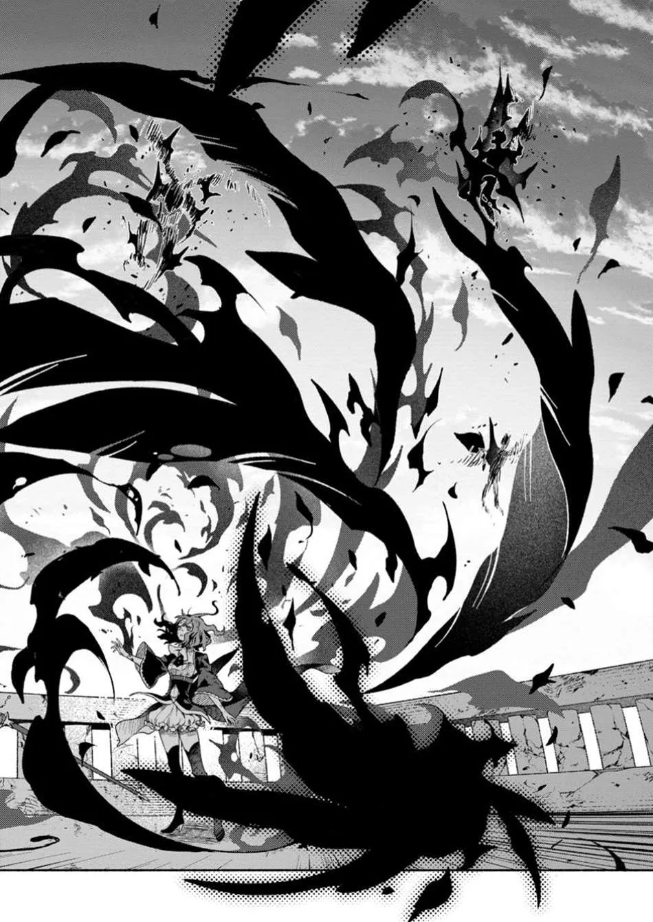 Sono Monban, Saikyou Nitsuki Chapter 33.1 page 13 - 