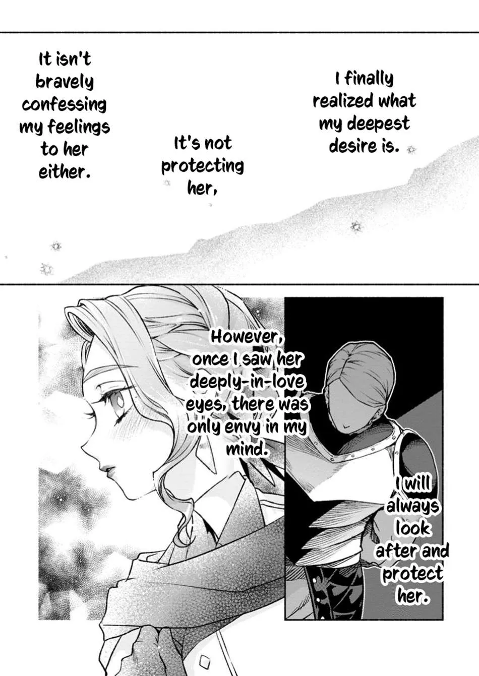 Sono Monban, Saikyou Nitsuki Chapter 33.1 page 3 - 