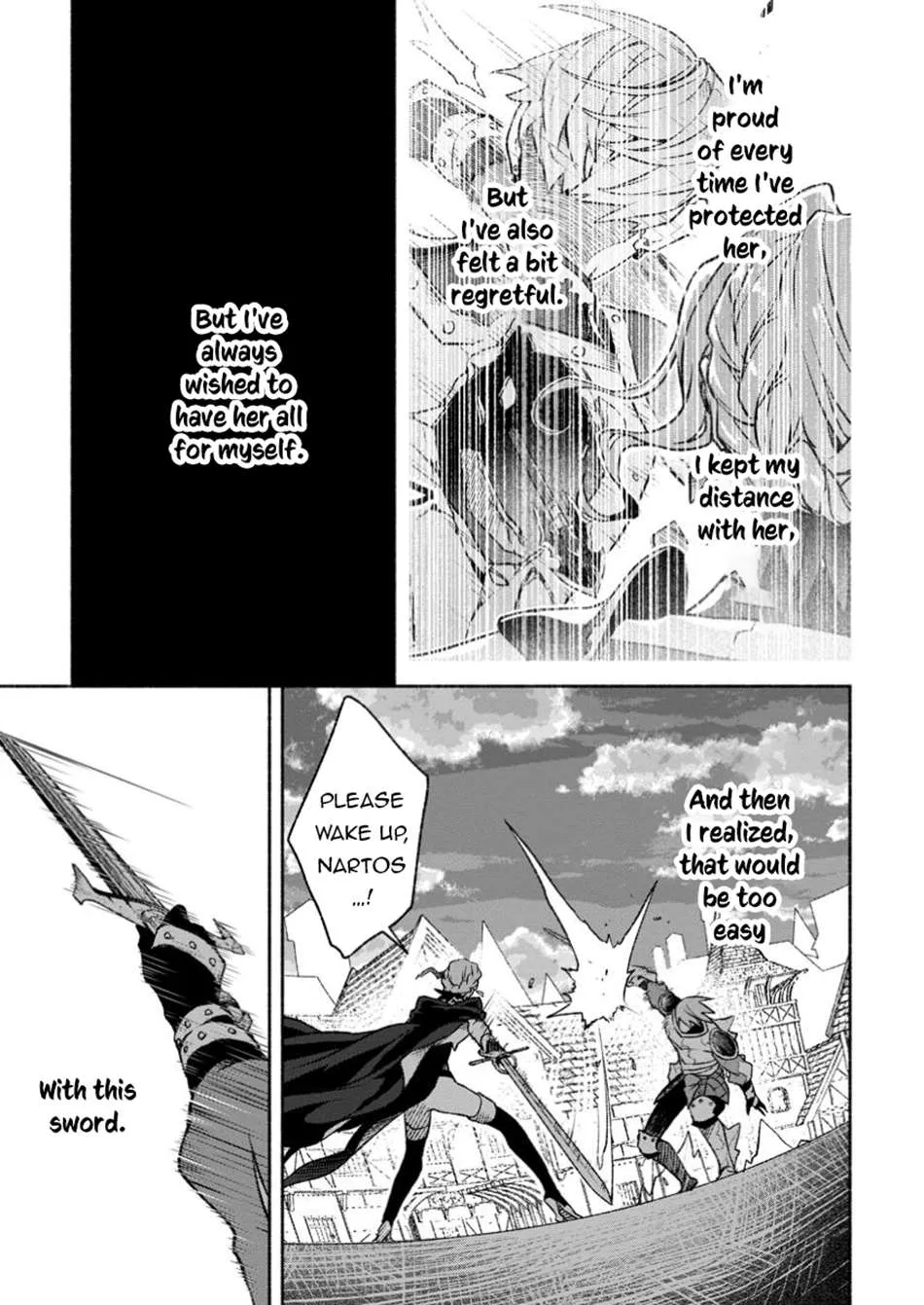 Sono Monban, Saikyou Nitsuki Chapter 33.1 page 4 - 