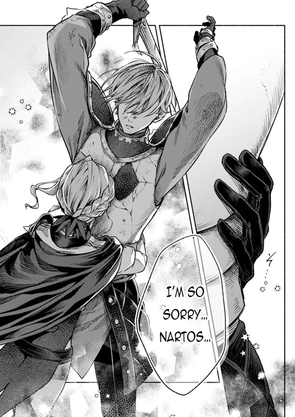 Sono Monban, Saikyou Nitsuki Chapter 33.1 page 7 - 