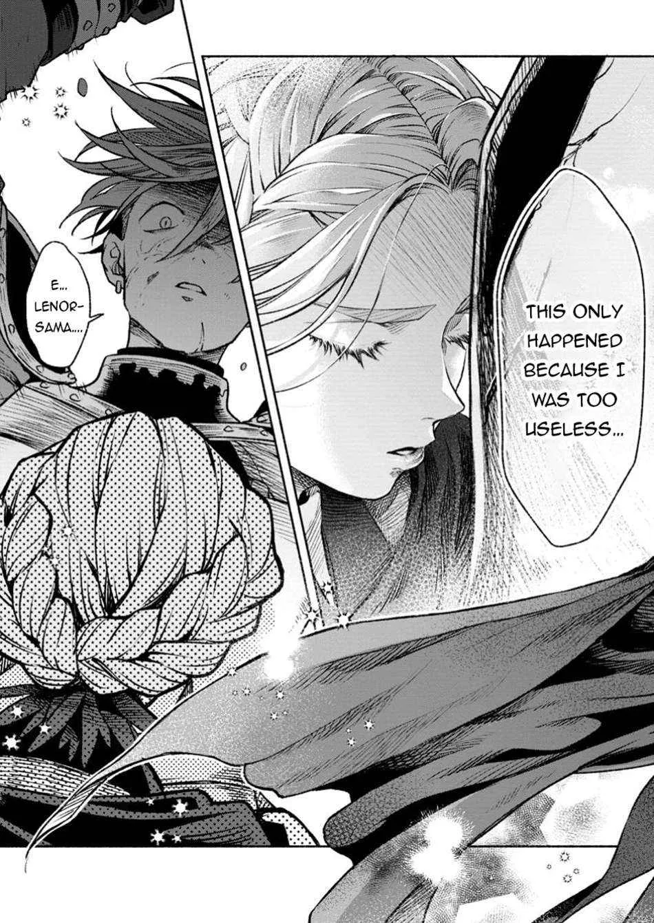 Sono Monban, Saikyou Nitsuki Chapter 33.1 page 8 - 