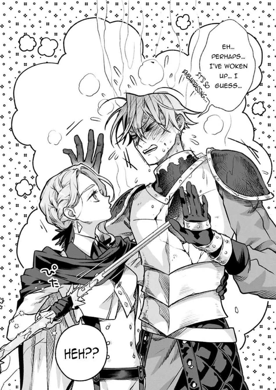Sono Monban, Saikyou Nitsuki Chapter 33.1 page 10 - 