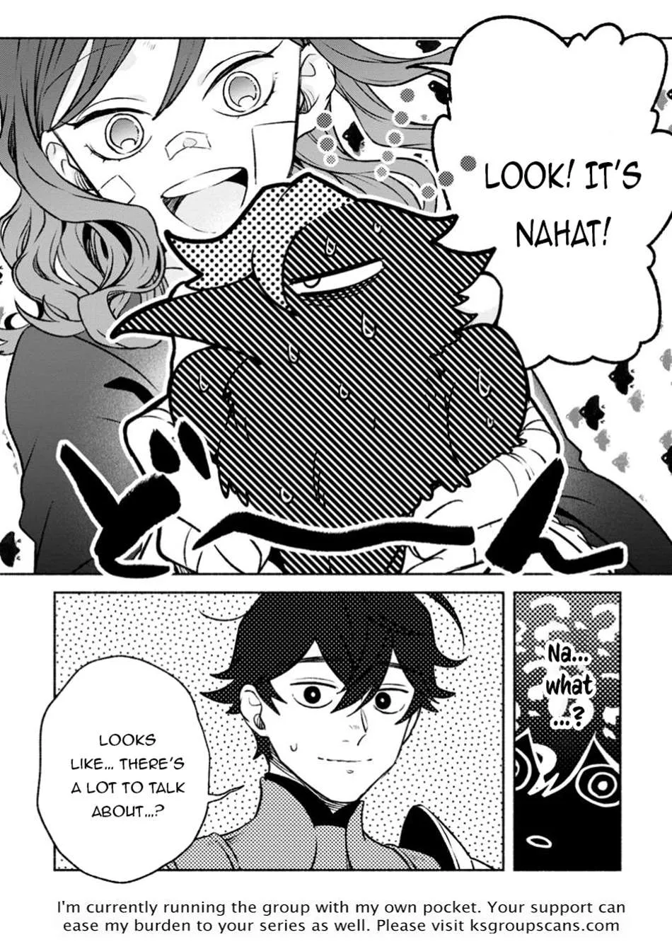 Sono Monban, Saikyou Nitsuki Chapter 33.2 page 12 - 