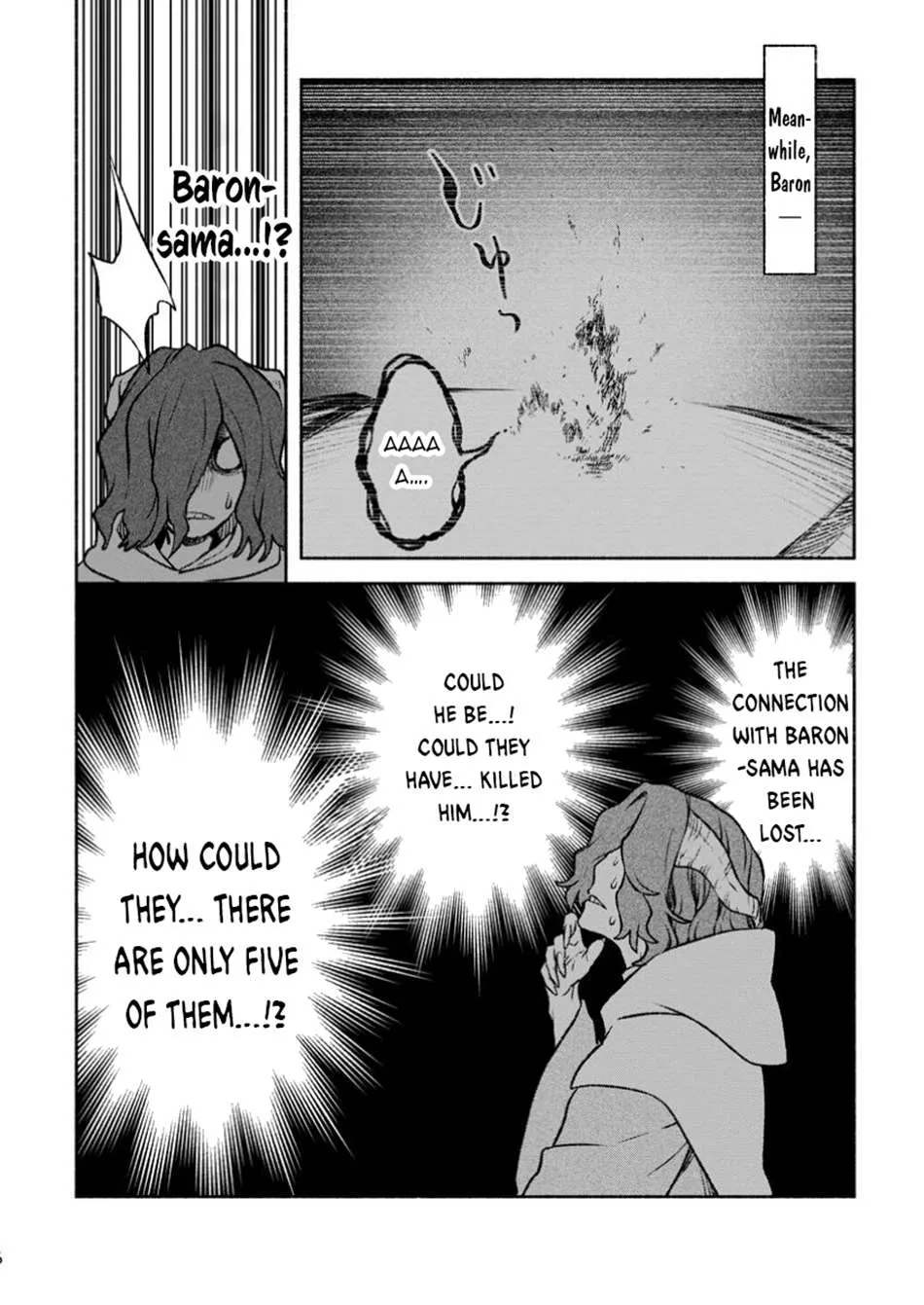 Sono Monban, Saikyou Nitsuki Chapter 33.2 page 4 - 