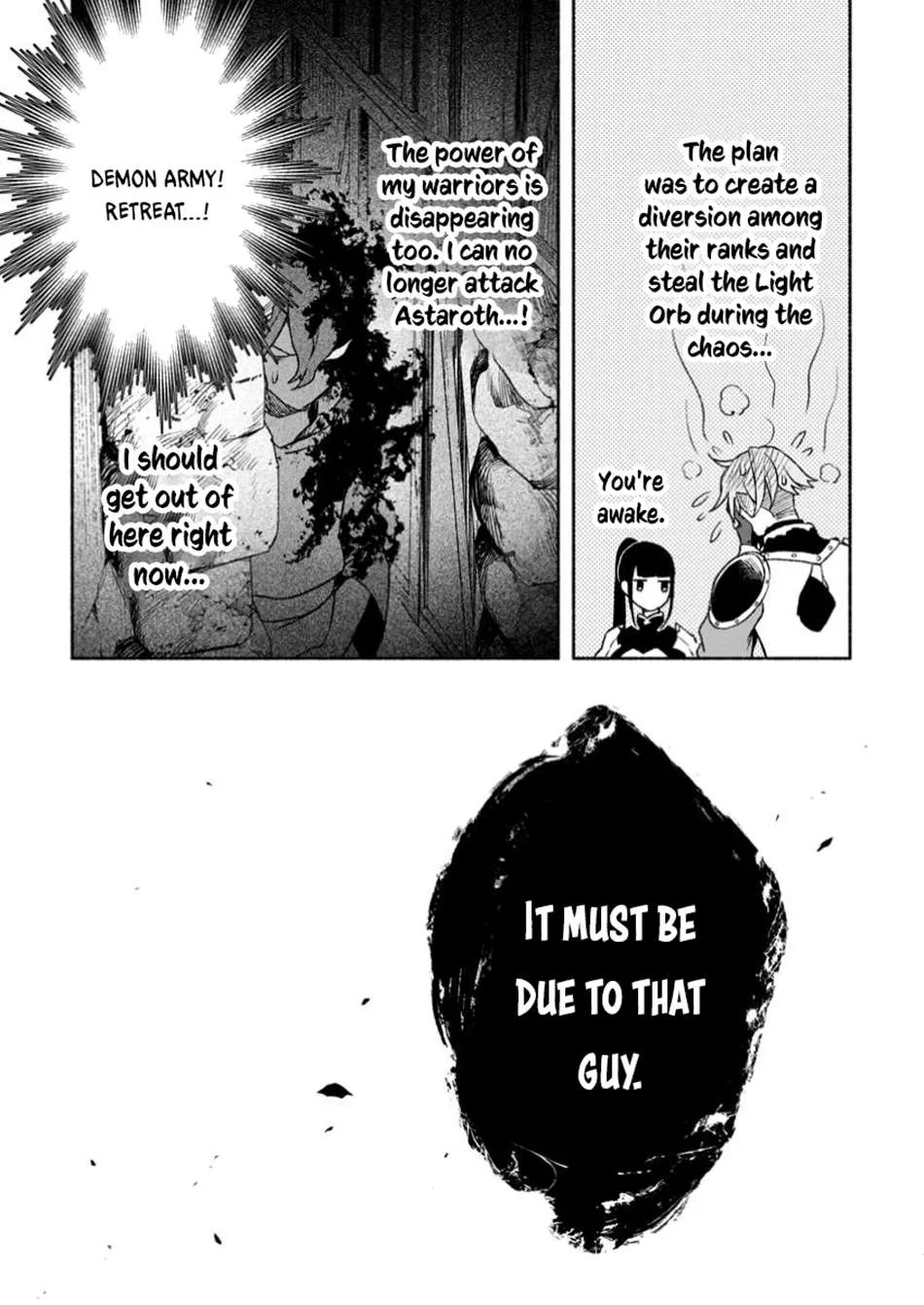 Sono Monban, Saikyou Nitsuki Chapter 33.2 page 5 - 