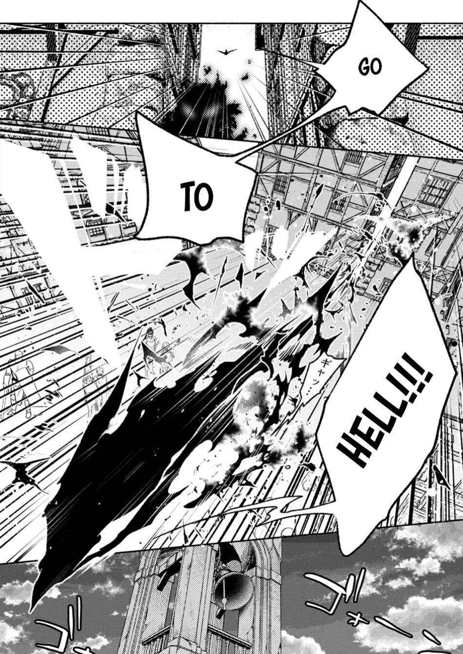 Sono Monban, Saikyou Nitsuki Chapter 33.2 page 6 - 