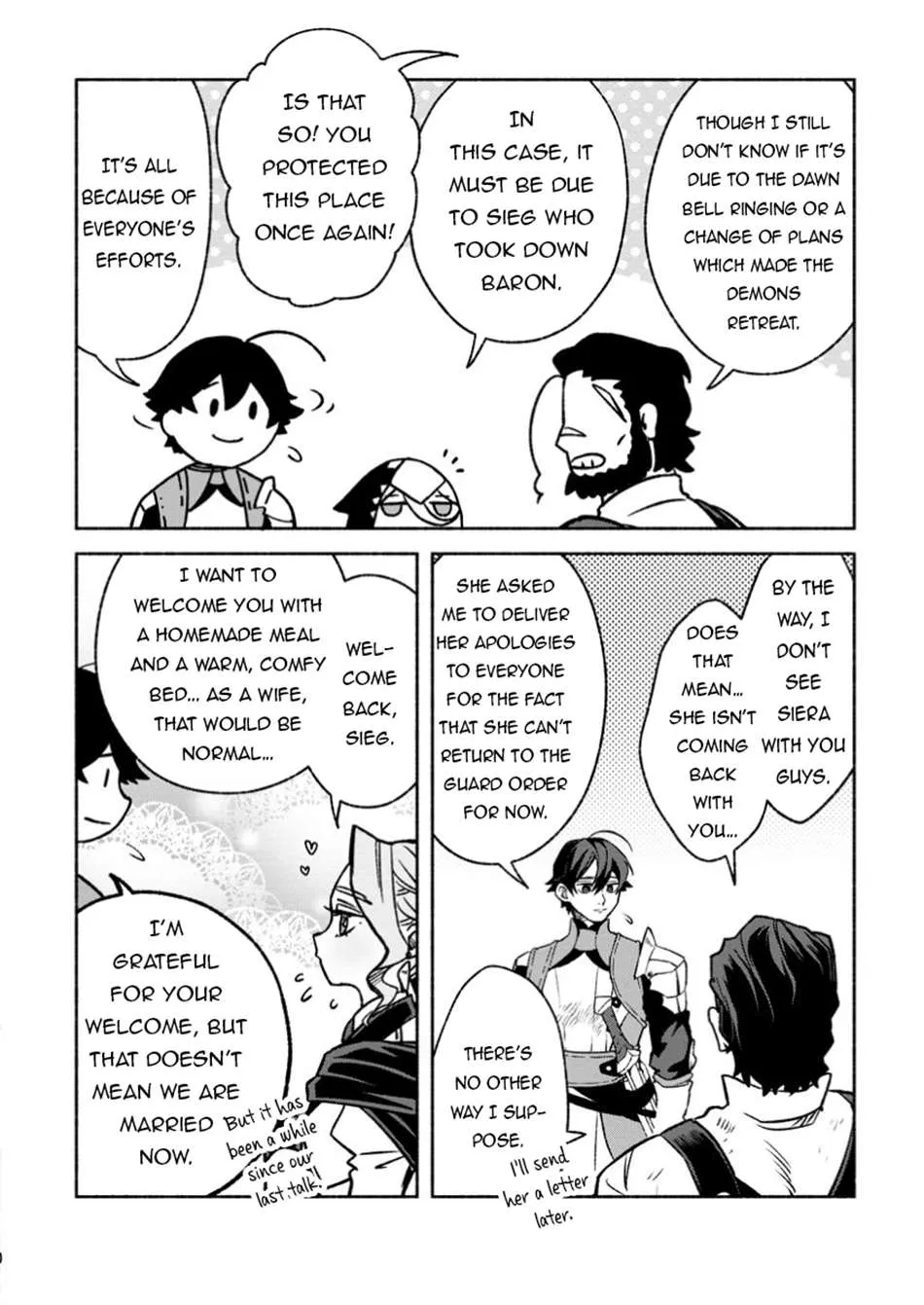 Sono Monban, Saikyou Nitsuki Chapter 33.2 page 8 - 