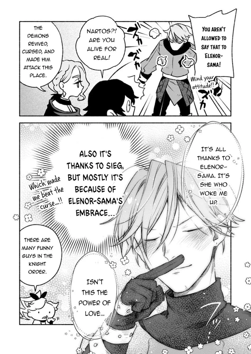 Sono Monban, Saikyou Nitsuki Chapter 33.2 page 9 - 