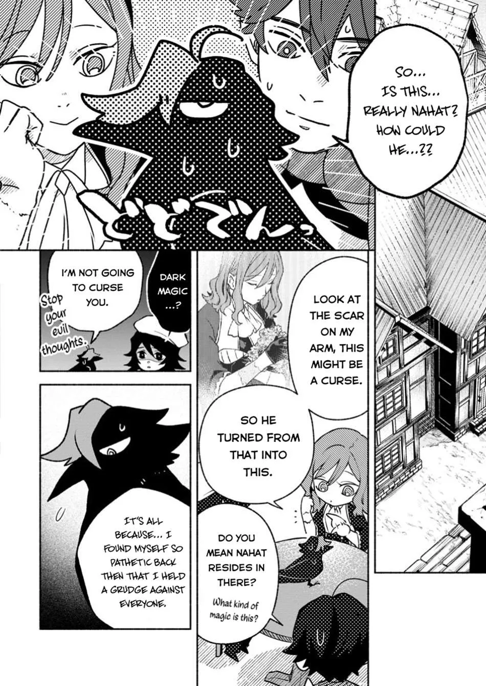 Sono Monban, Saikyou Nitsuki Chapter 34.1 page 3 - 