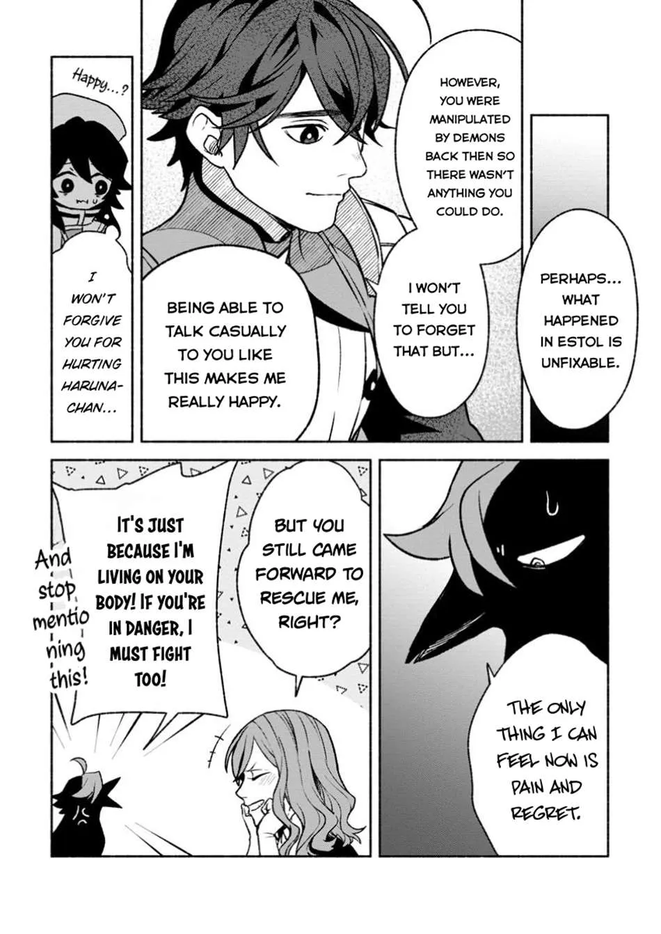 Sono Monban, Saikyou Nitsuki Chapter 34.1 page 6 - 
