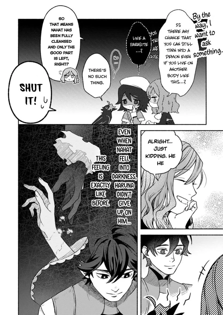 Sono Monban, Saikyou Nitsuki Chapter 34.1 page 7 - 