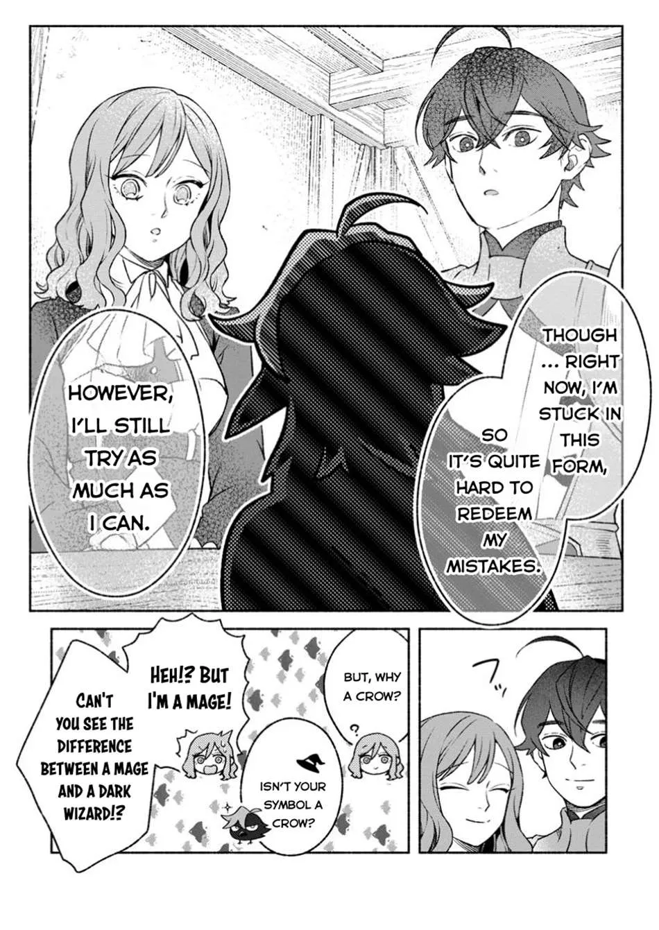 Sono Monban, Saikyou Nitsuki Chapter 34.1 page 8 - 