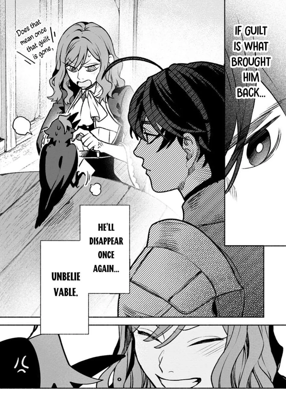 Sono Monban, Saikyou Nitsuki Chapter 34.1 page 9 - 