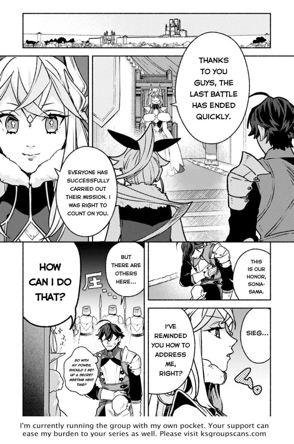Sono Monban, Saikyou Nitsuki Chapter 34.1 page 10 - 