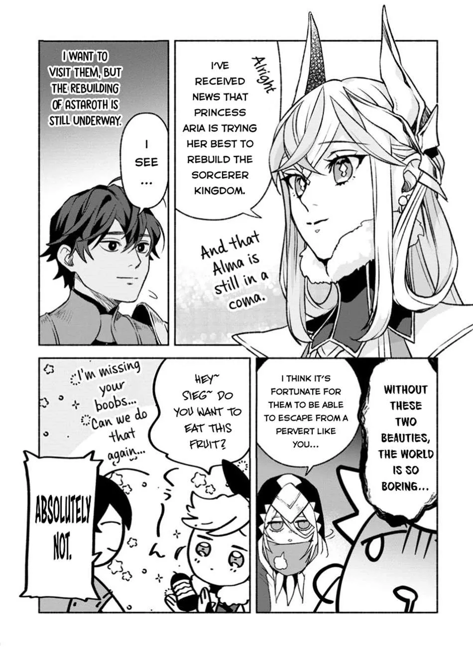 Sono Monban, Saikyou Nitsuki Chapter 34.2 page 3 - 
