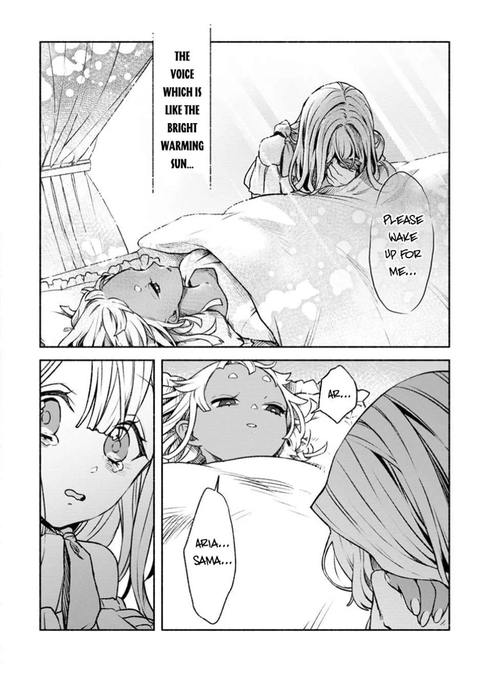 Sono Monban, Saikyou Nitsuki Chapter 34.3 page 7 - 