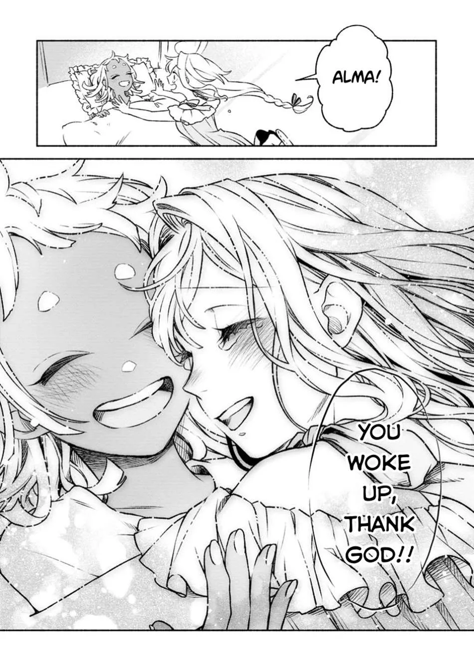 Sono Monban, Saikyou Nitsuki Chapter 34.3 page 8 - 