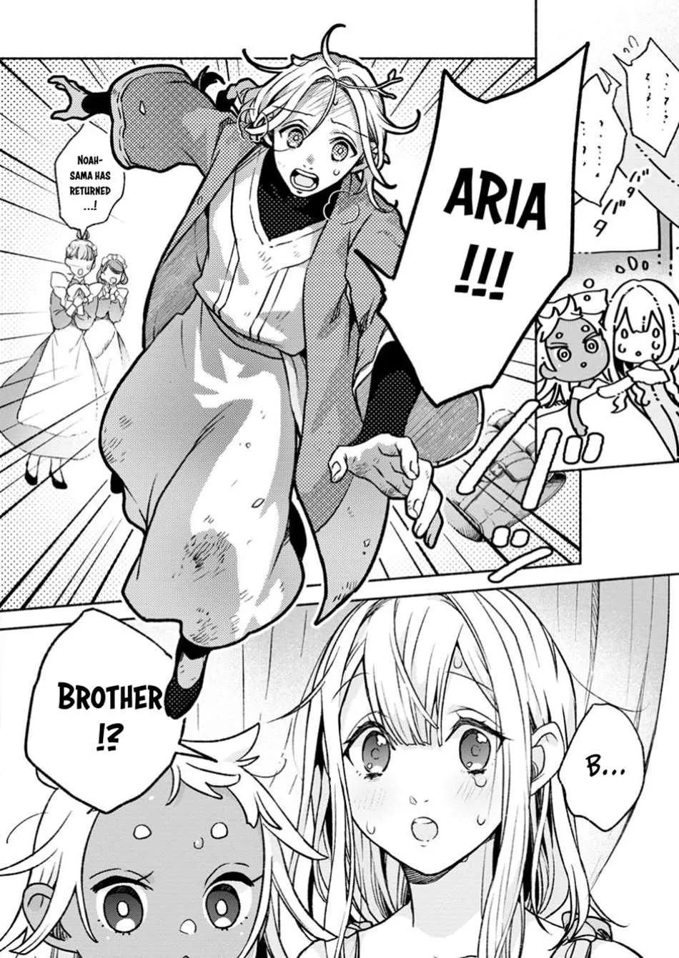 Sono Monban, Saikyou Nitsuki Chapter 34.3 page 9 - 