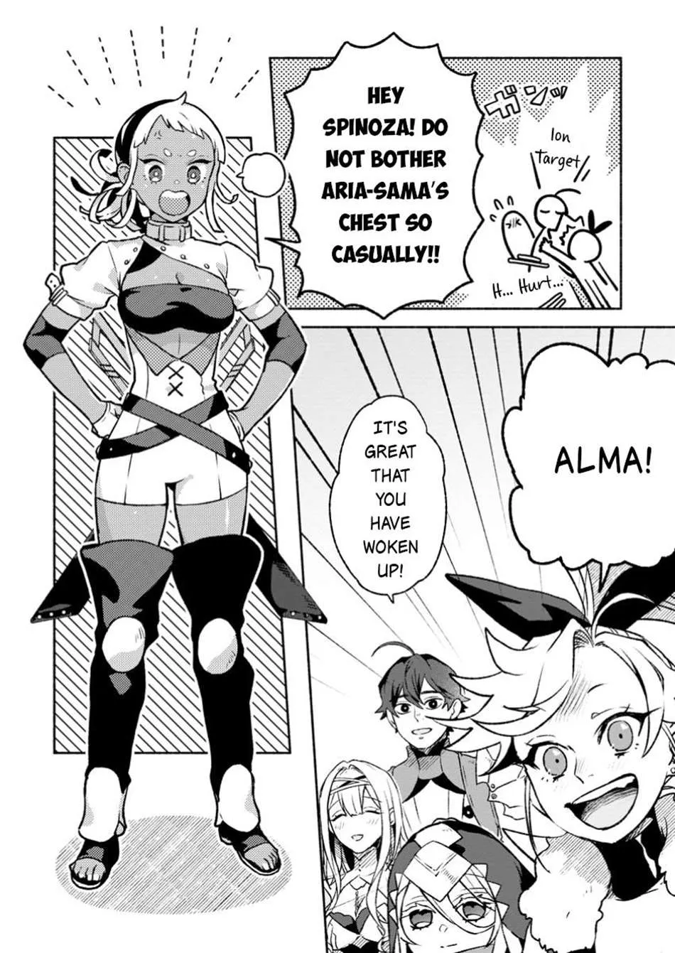 Sono Monban, Saikyou Nitsuki Chapter 35 page 11 - 