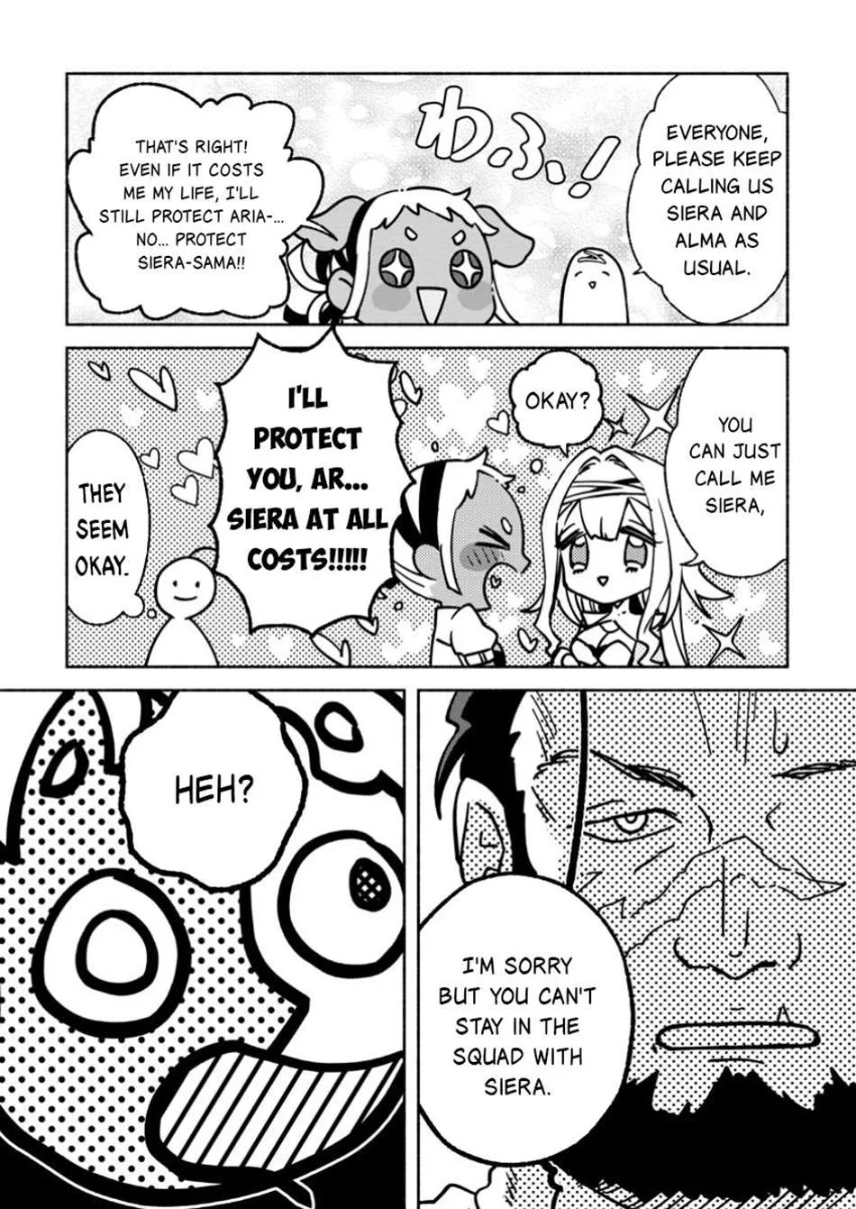 Sono Monban, Saikyou Nitsuki Chapter 35 page 13 - 