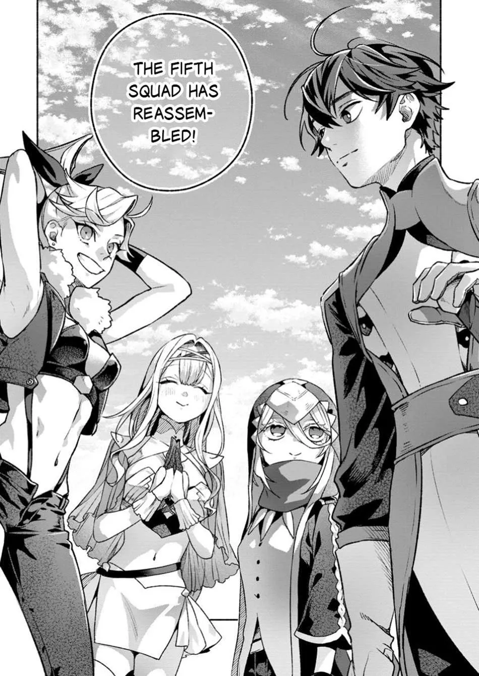 Sono Monban, Saikyou Nitsuki Chapter 35 page 17 - 