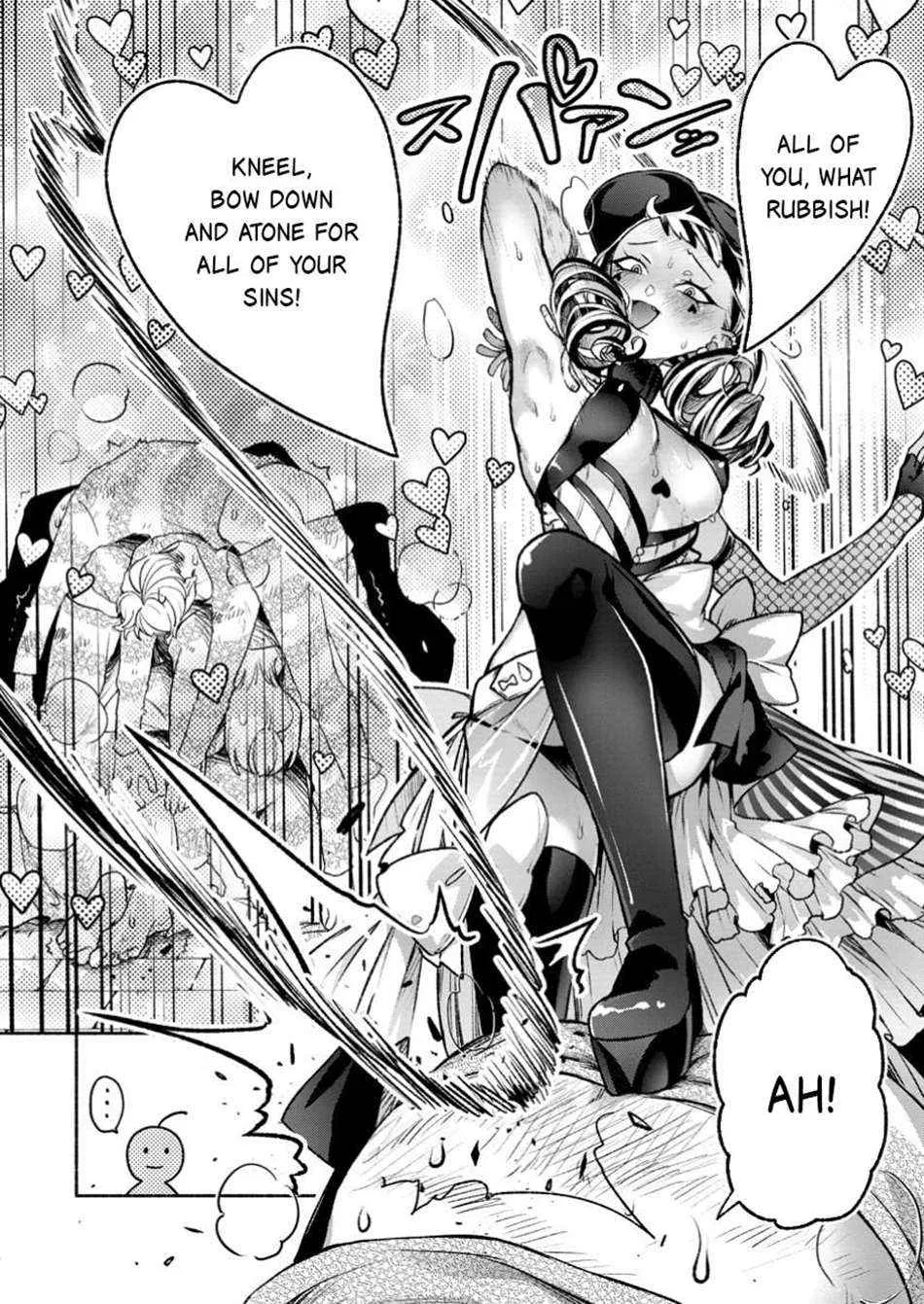 Sono Monban, Saikyou Nitsuki Chapter 35 page 20 - 