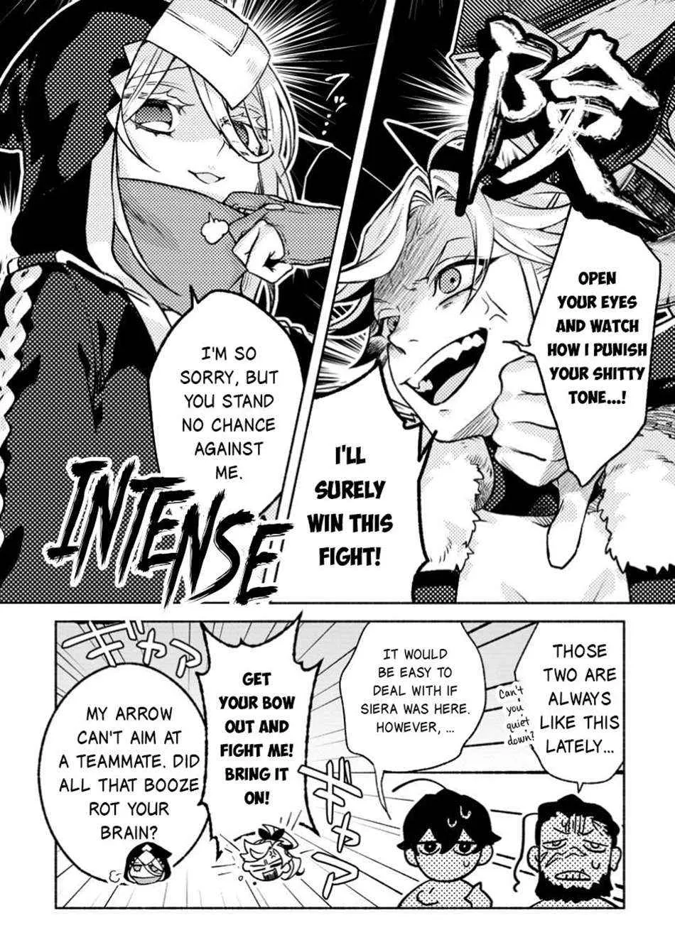 Sono Monban, Saikyou Nitsuki Chapter 35 page 4 - 