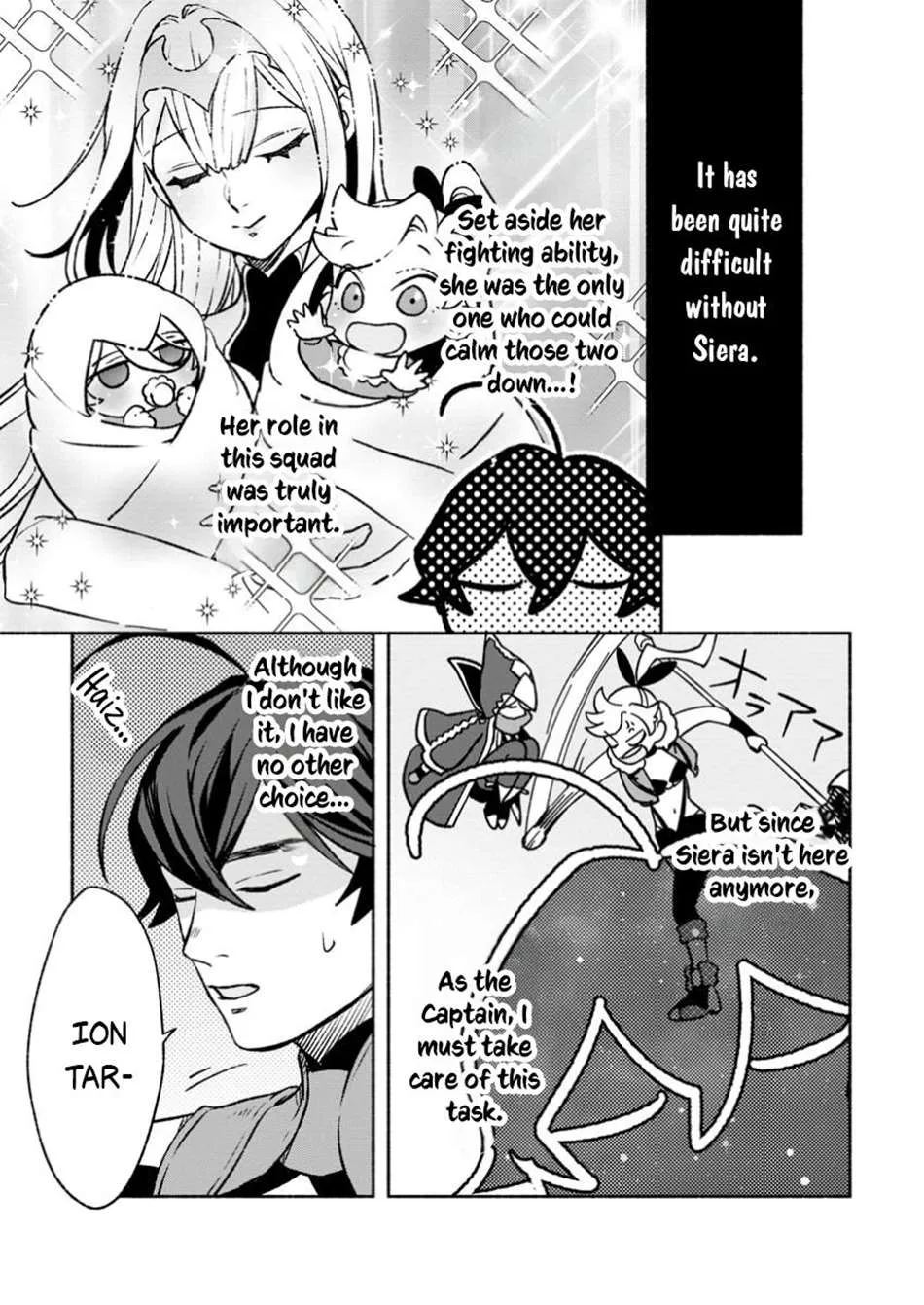 Sono Monban, Saikyou Nitsuki Chapter 35 page 5 - 