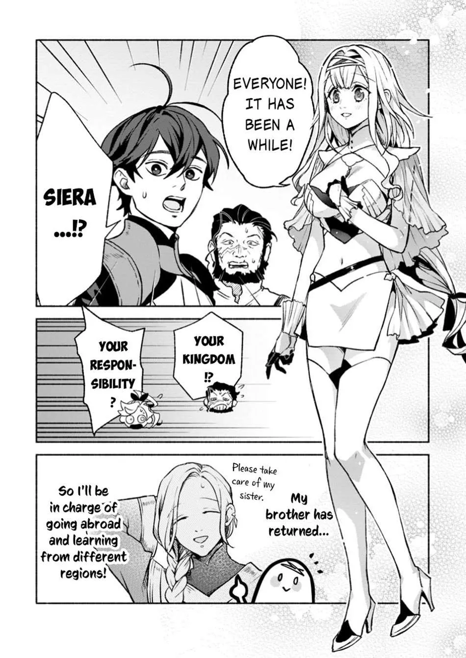 Sono Monban, Saikyou Nitsuki Chapter 35 page 7 - 